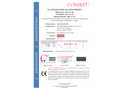 CE Сертификат (EPLC-6 Панель управления)